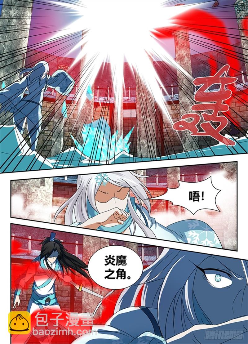 第九十一话-第91话