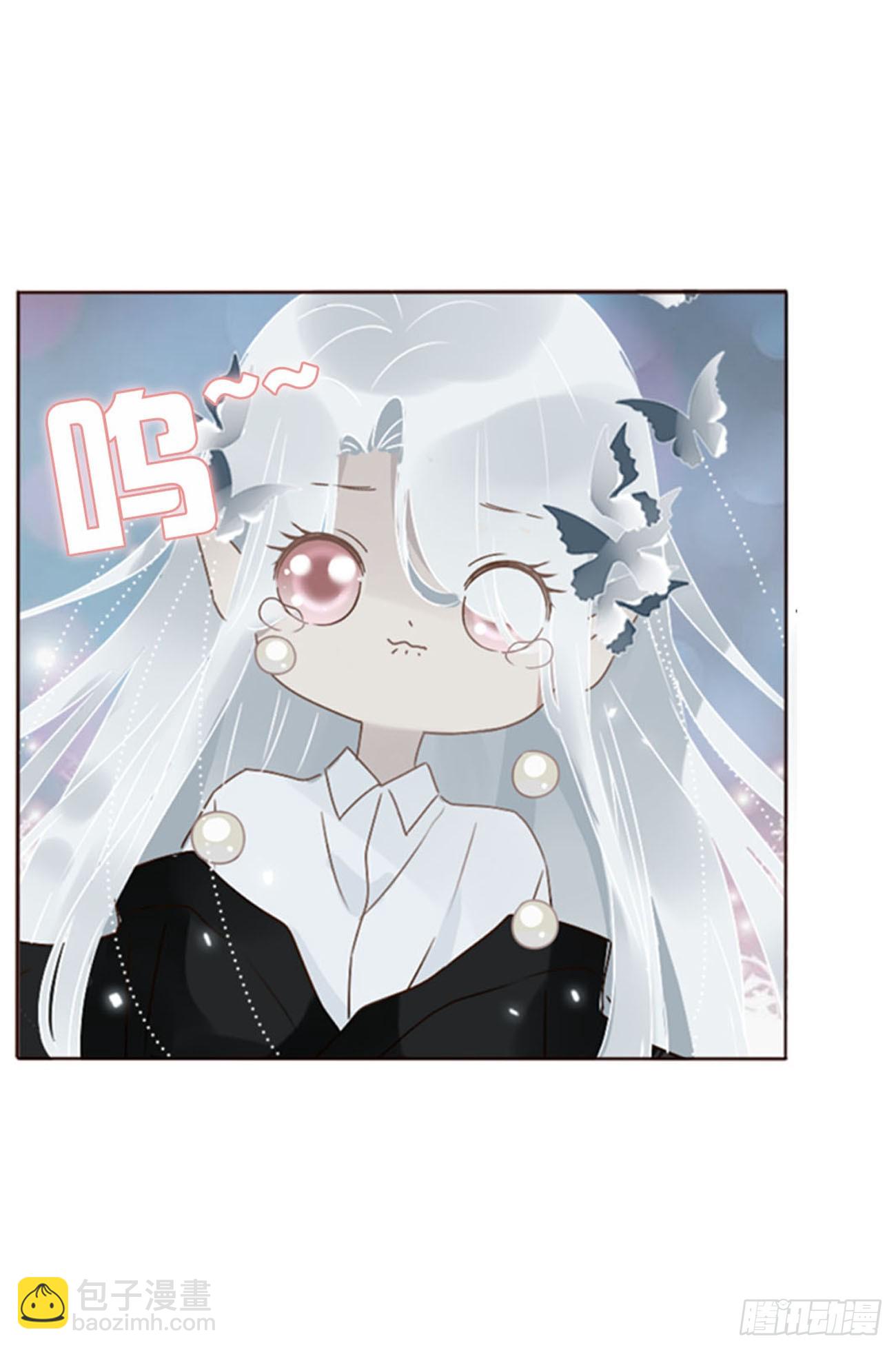 九十章 元英-第97话