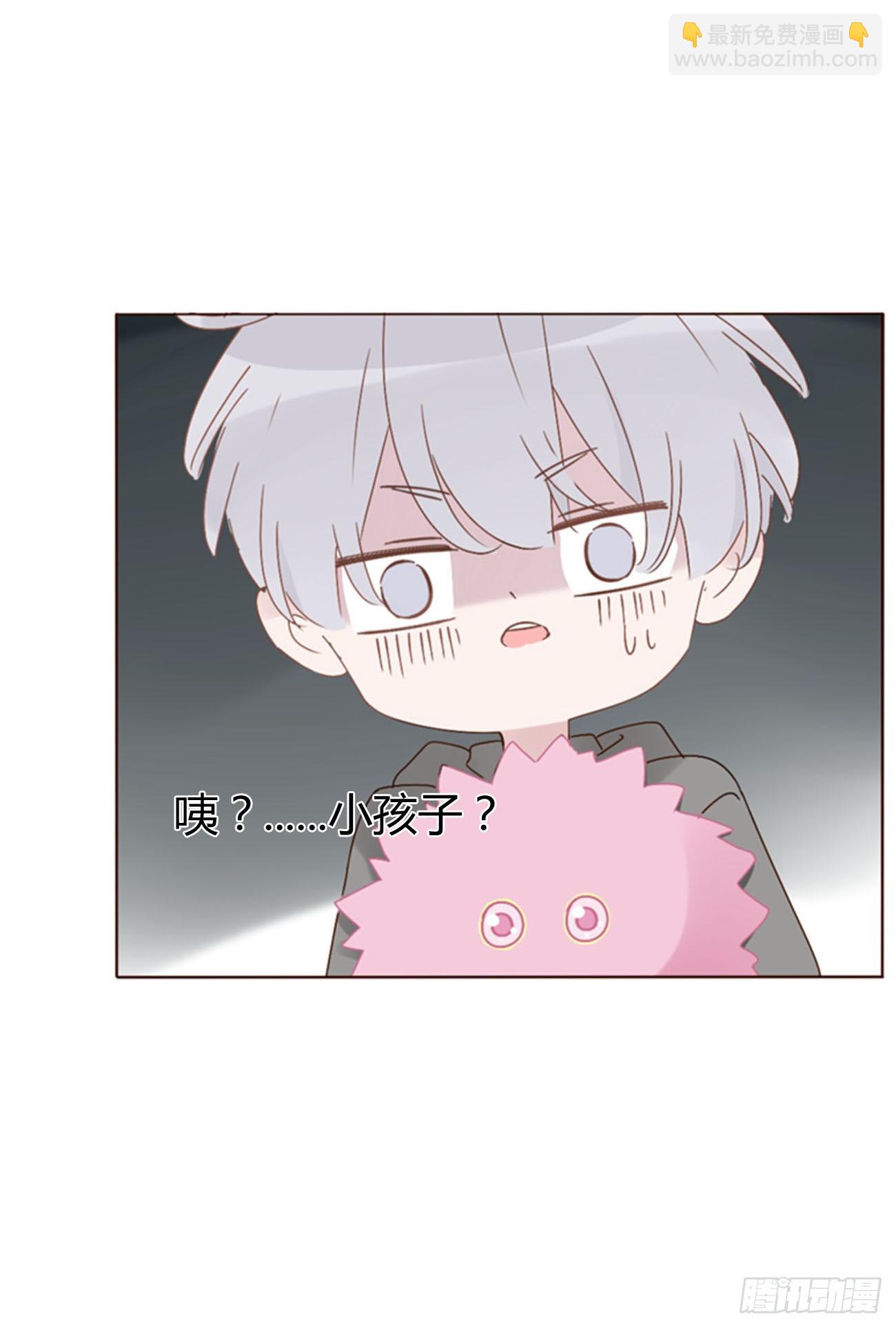 九十章 元英-第97话