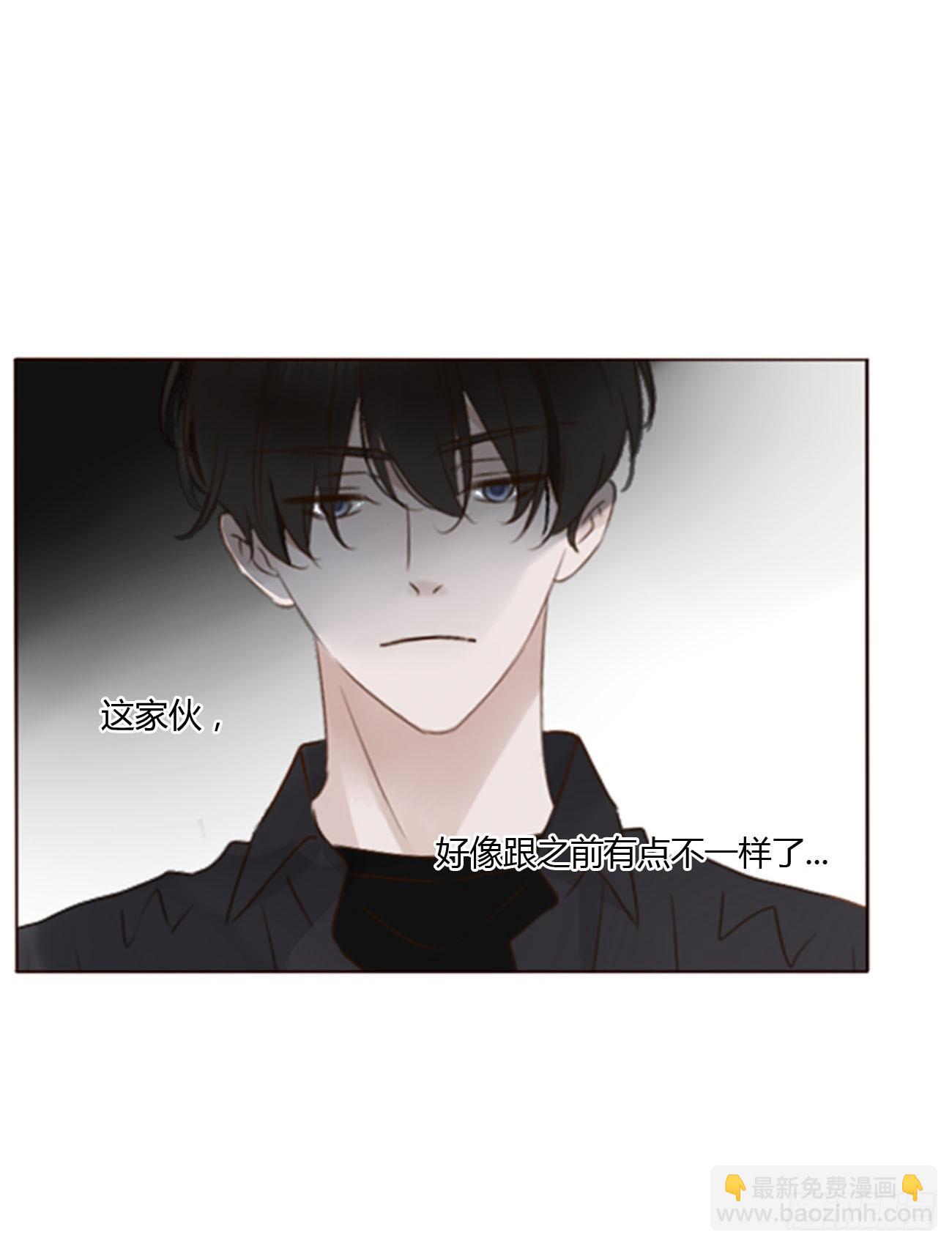 九十二章 固魂珠-第99话