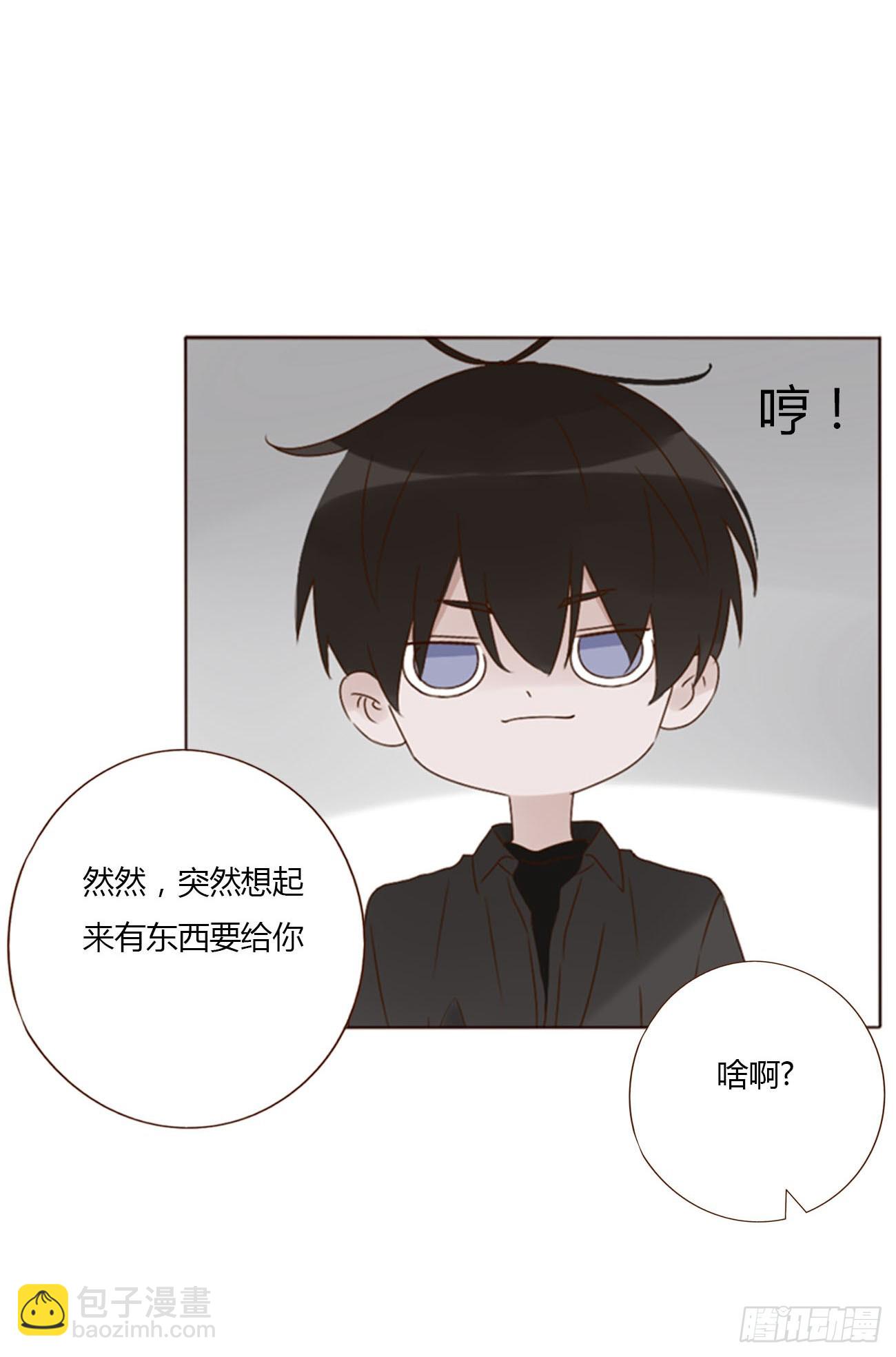 九十二章 固魂珠-第99话