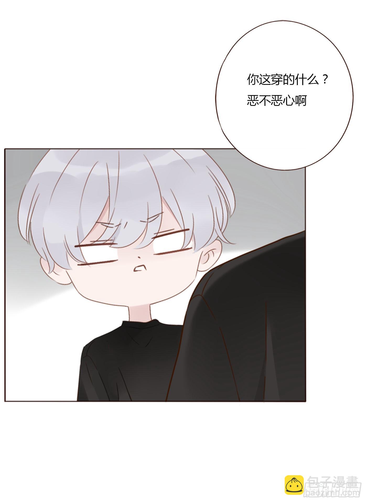 九十二章 固魂珠-第99话