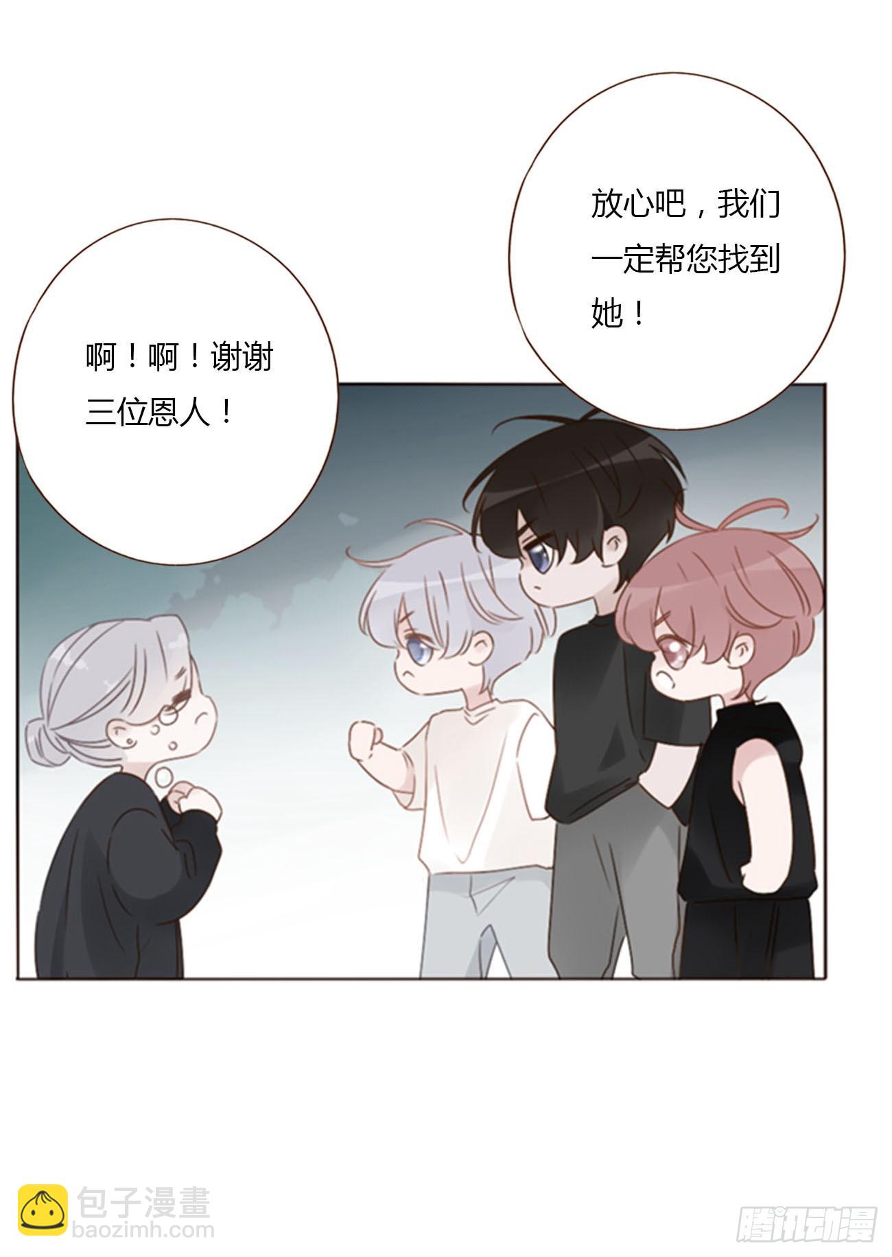 九十六章 控魂1-第103话