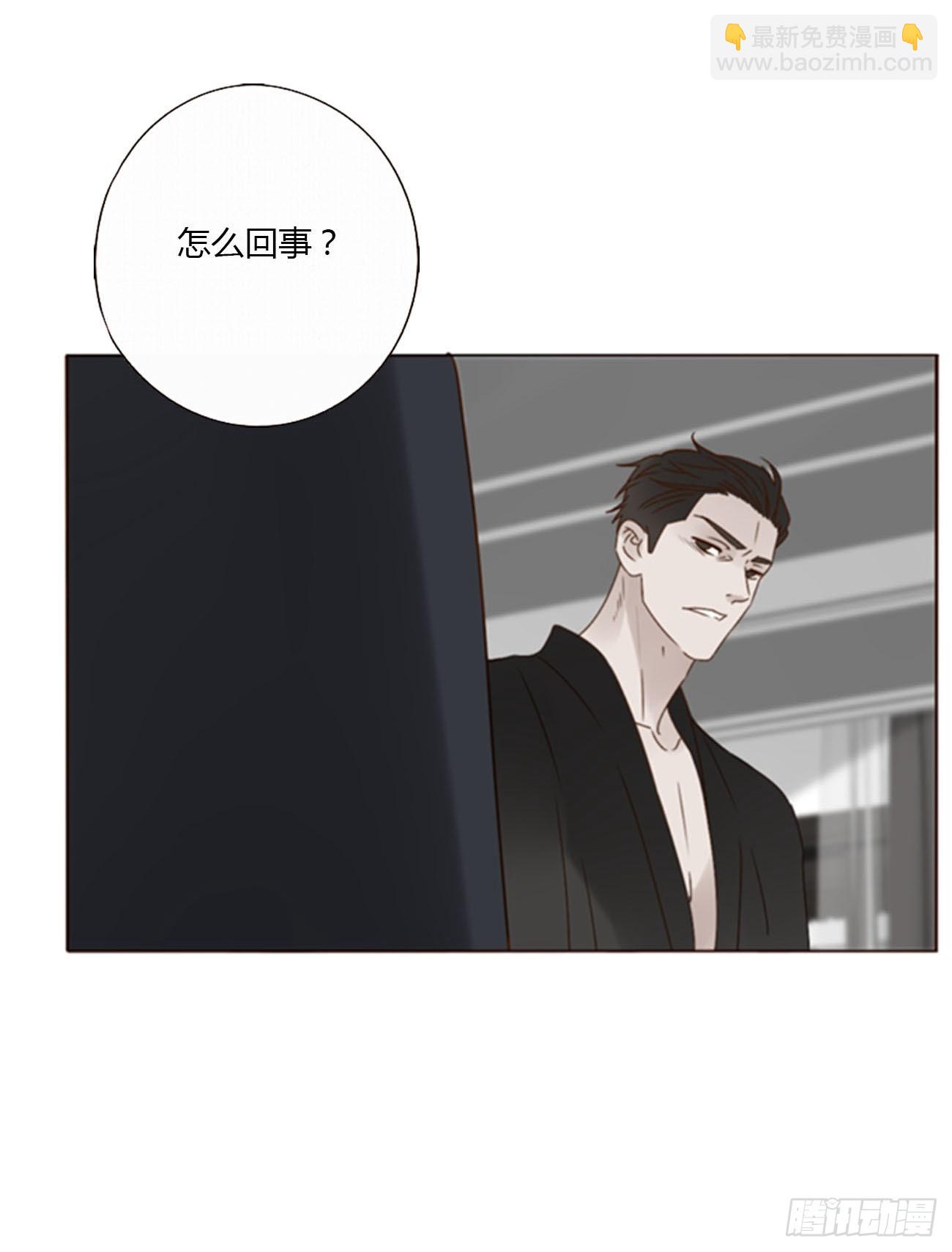 九十六章 控魂1-第103话