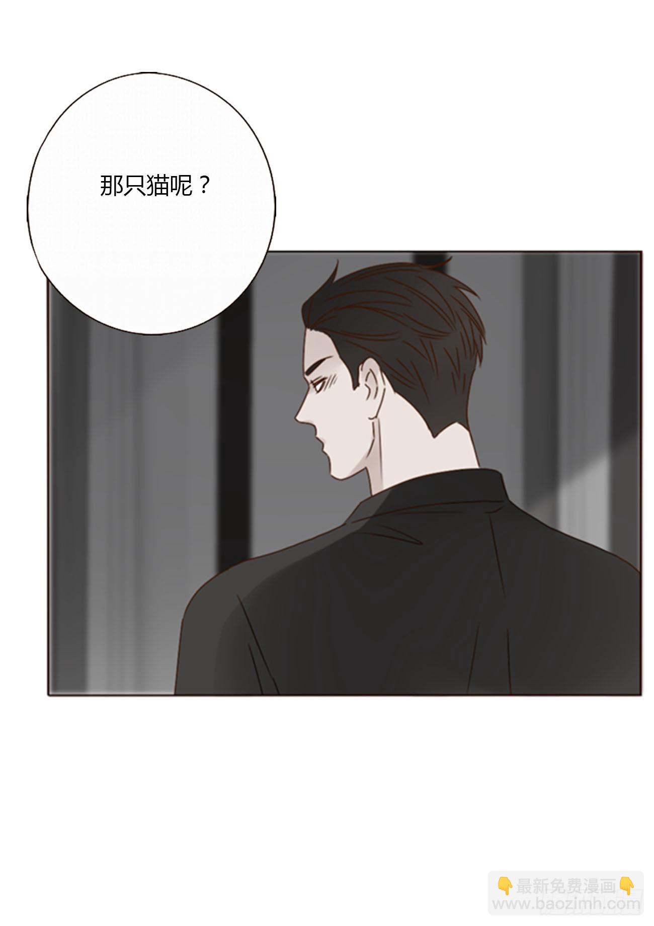 九十六章 控魂1-第103话