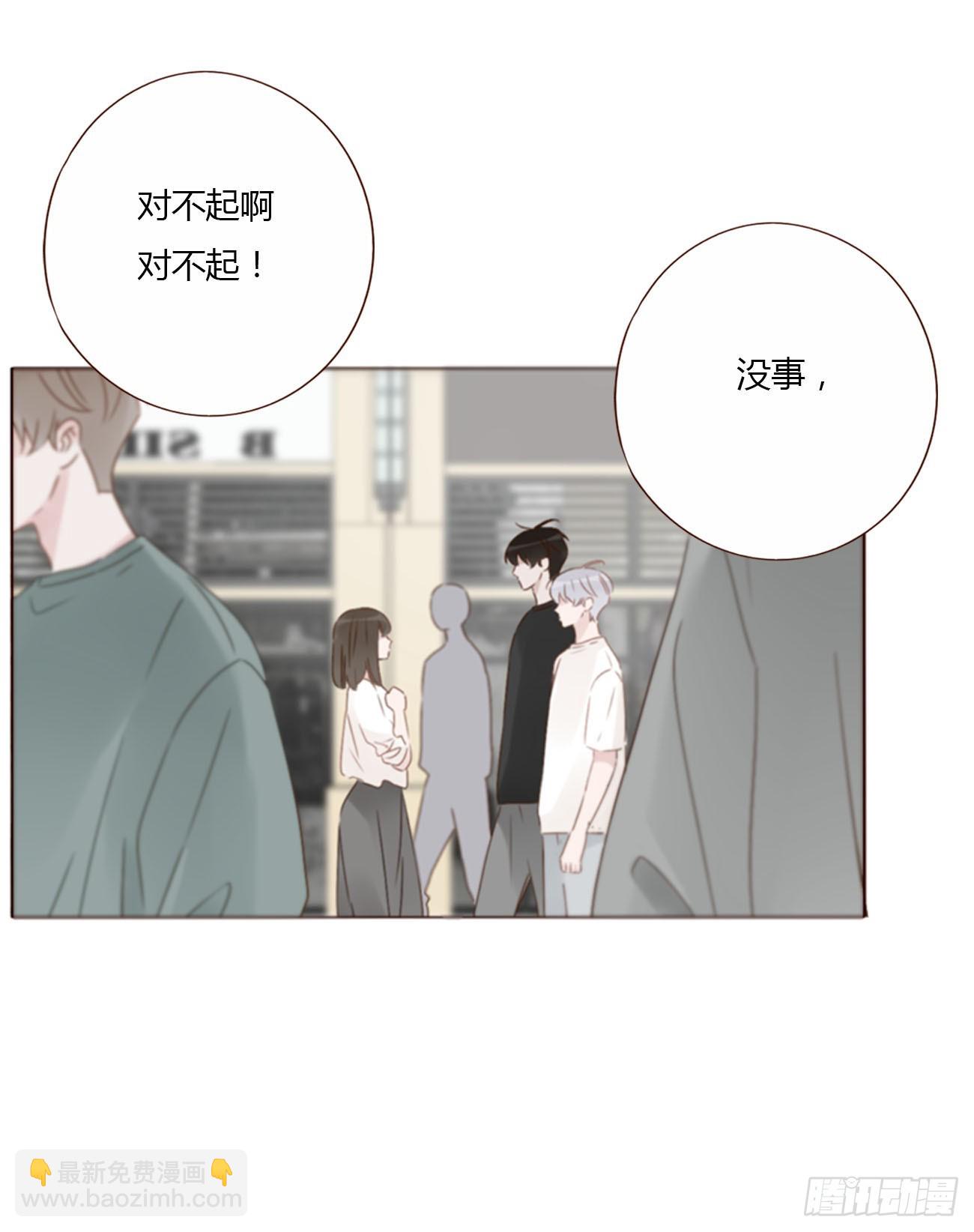 九十六章 控魂1-第103话