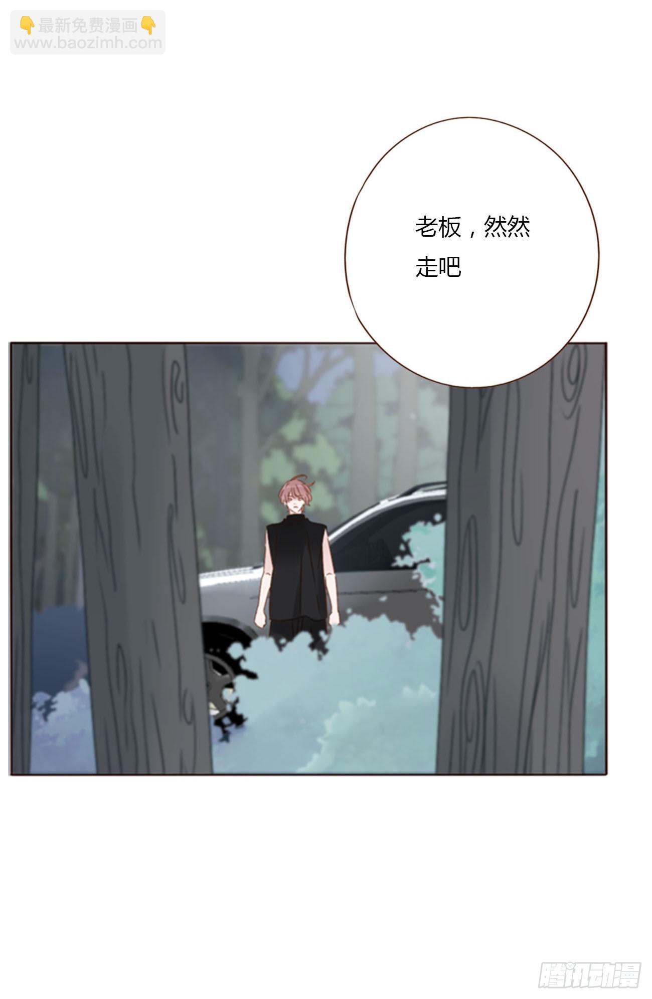 九十六章 控魂1-第103话
