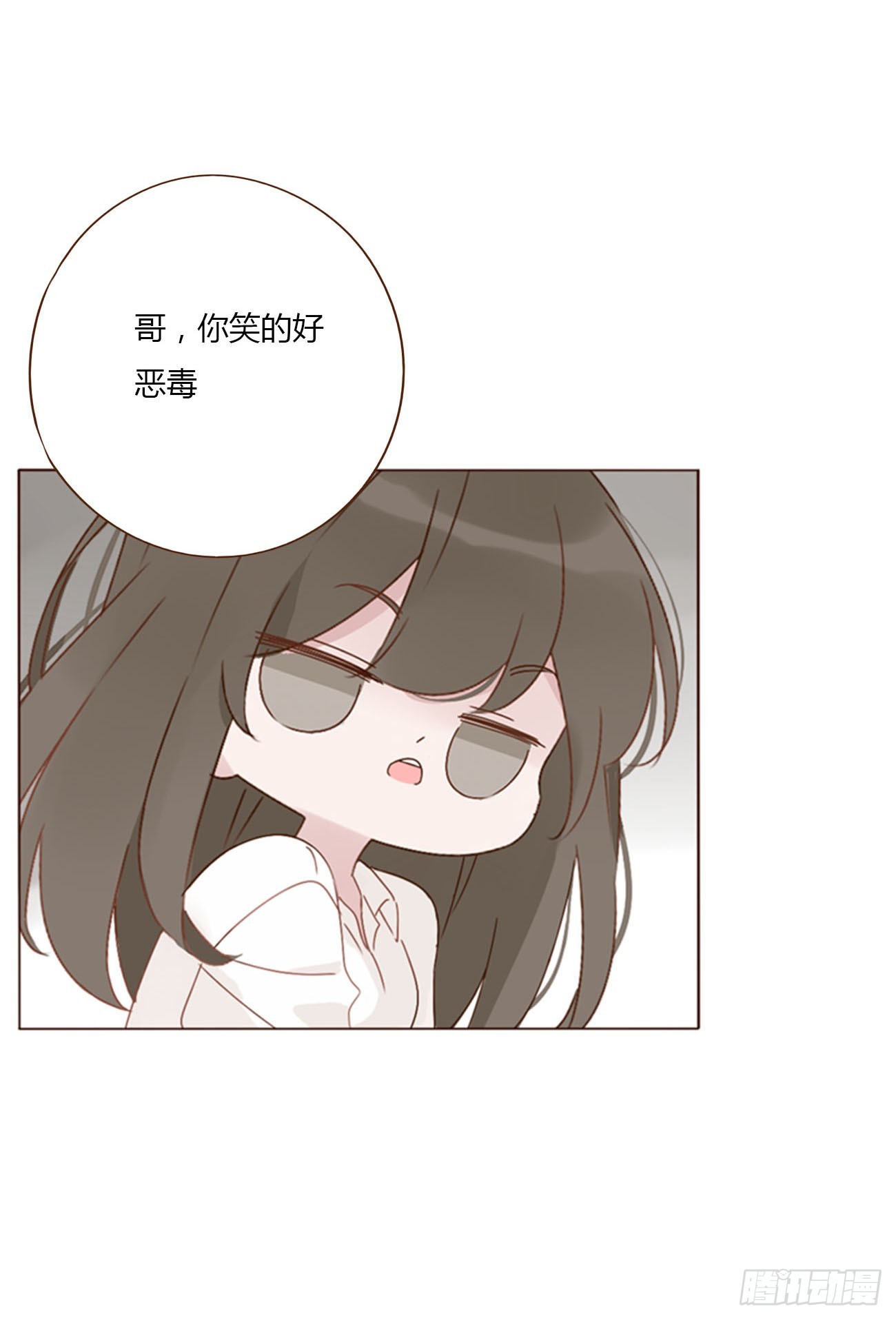 九十八章 控魂3-第105话