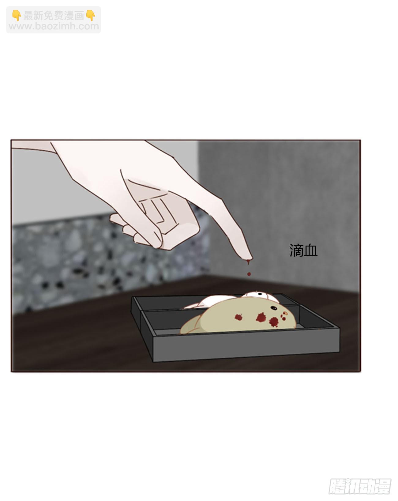 九十八章 控魂3-第105话