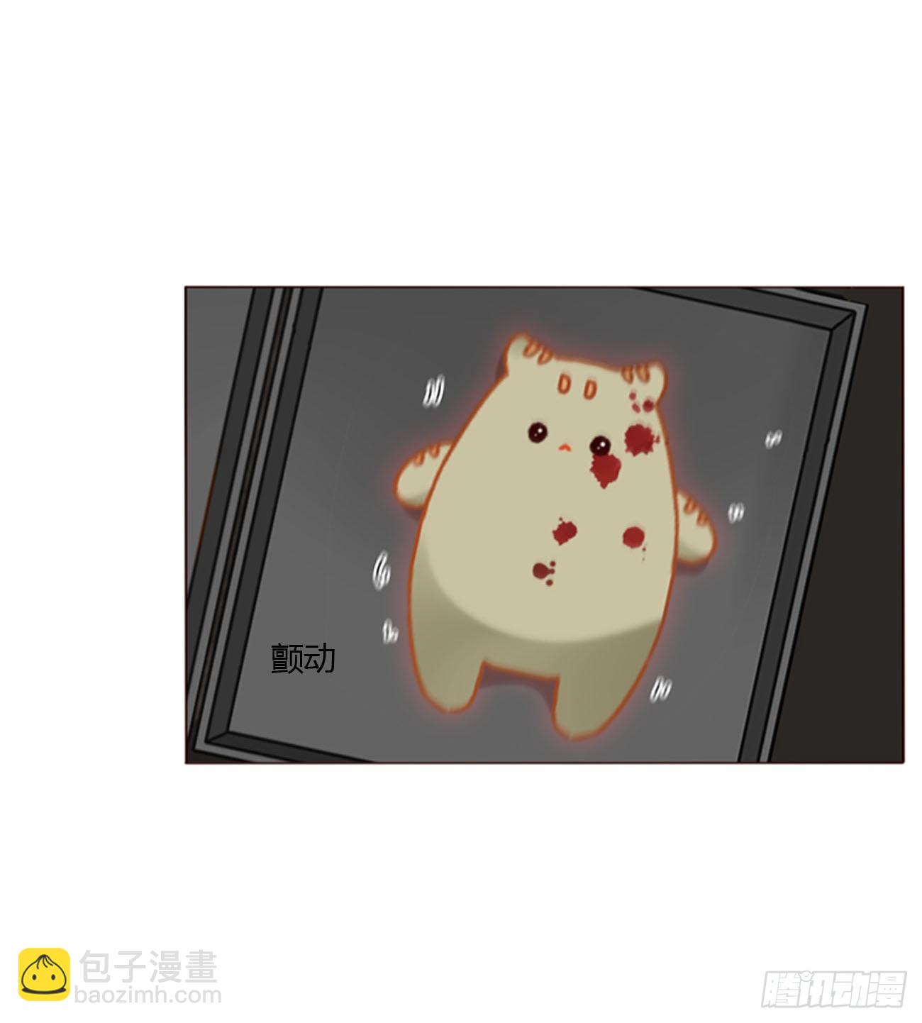 九十八章 控魂3-第105话