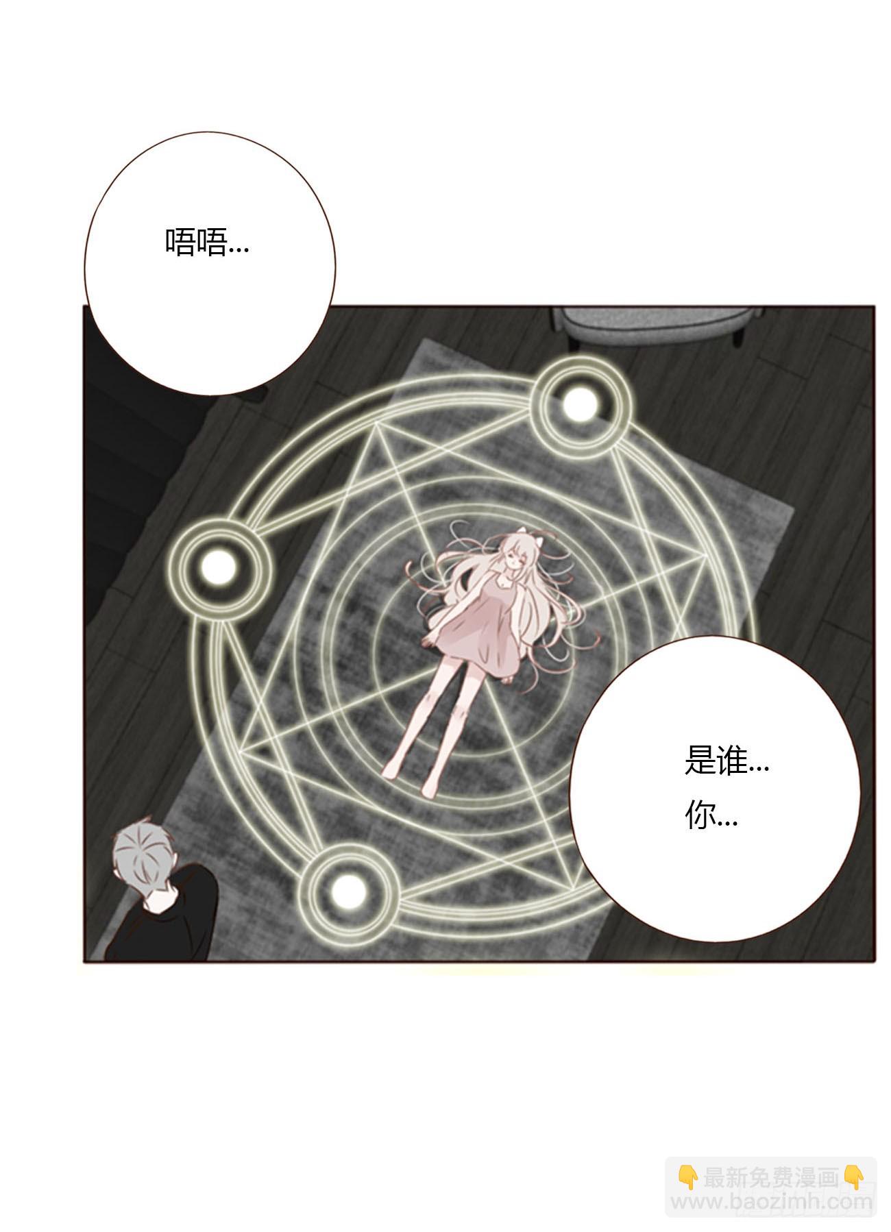 九十八章 控魂3-第105话