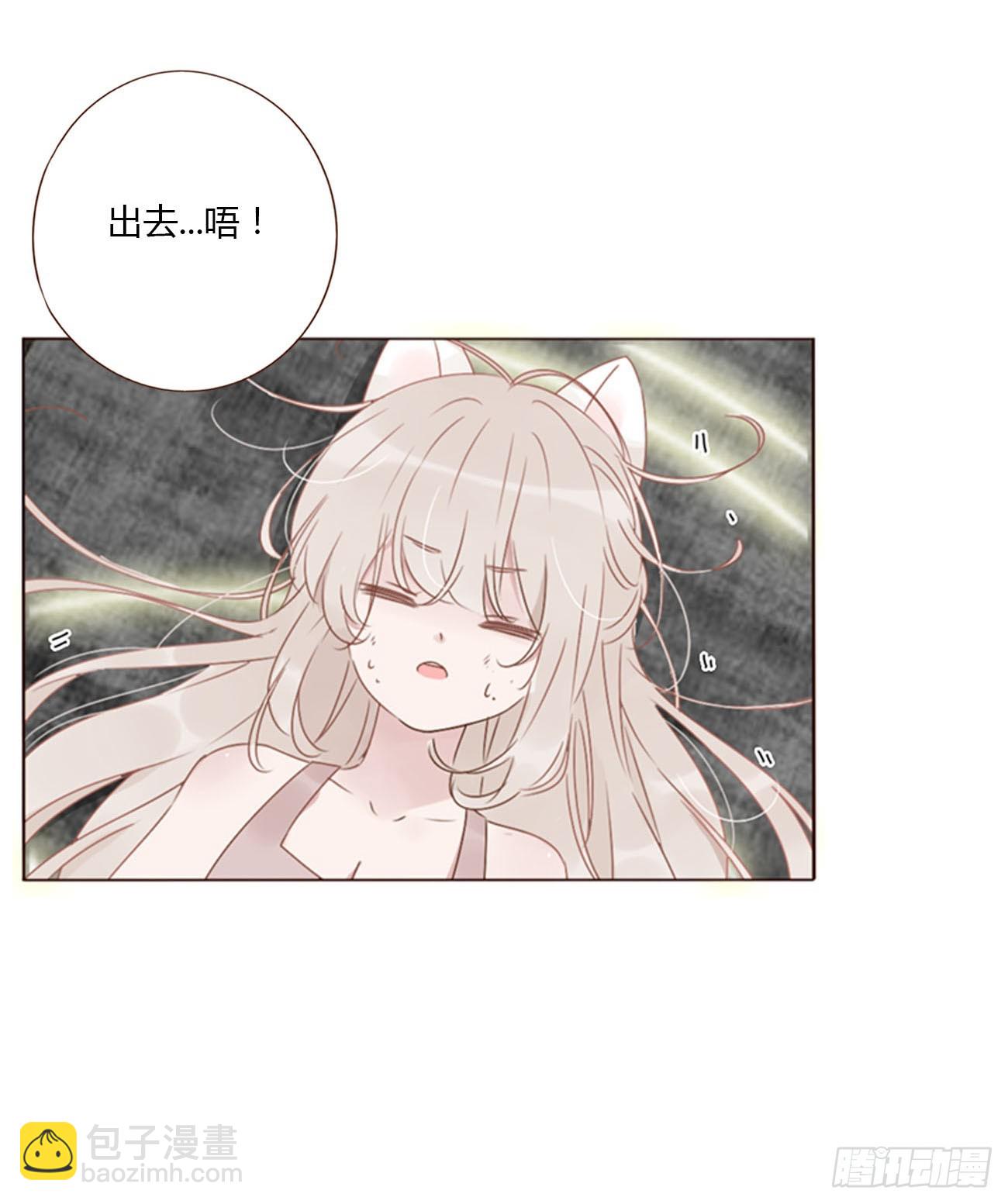 九十八章 控魂3-第105话