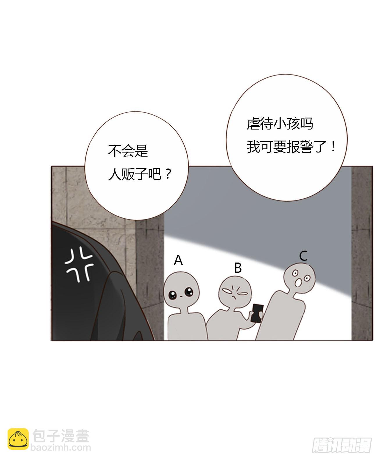 九十八章 控魂3-第105话