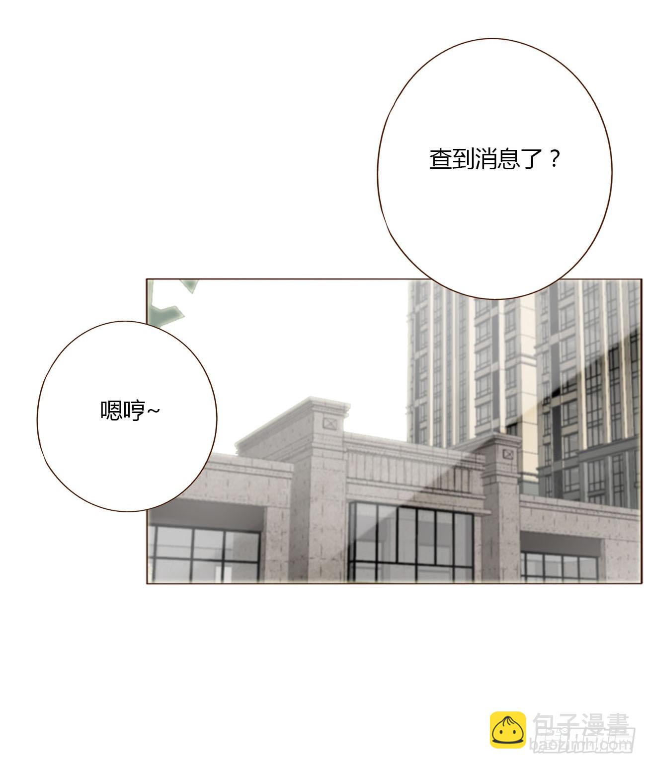 九十八章 控魂3-第105话