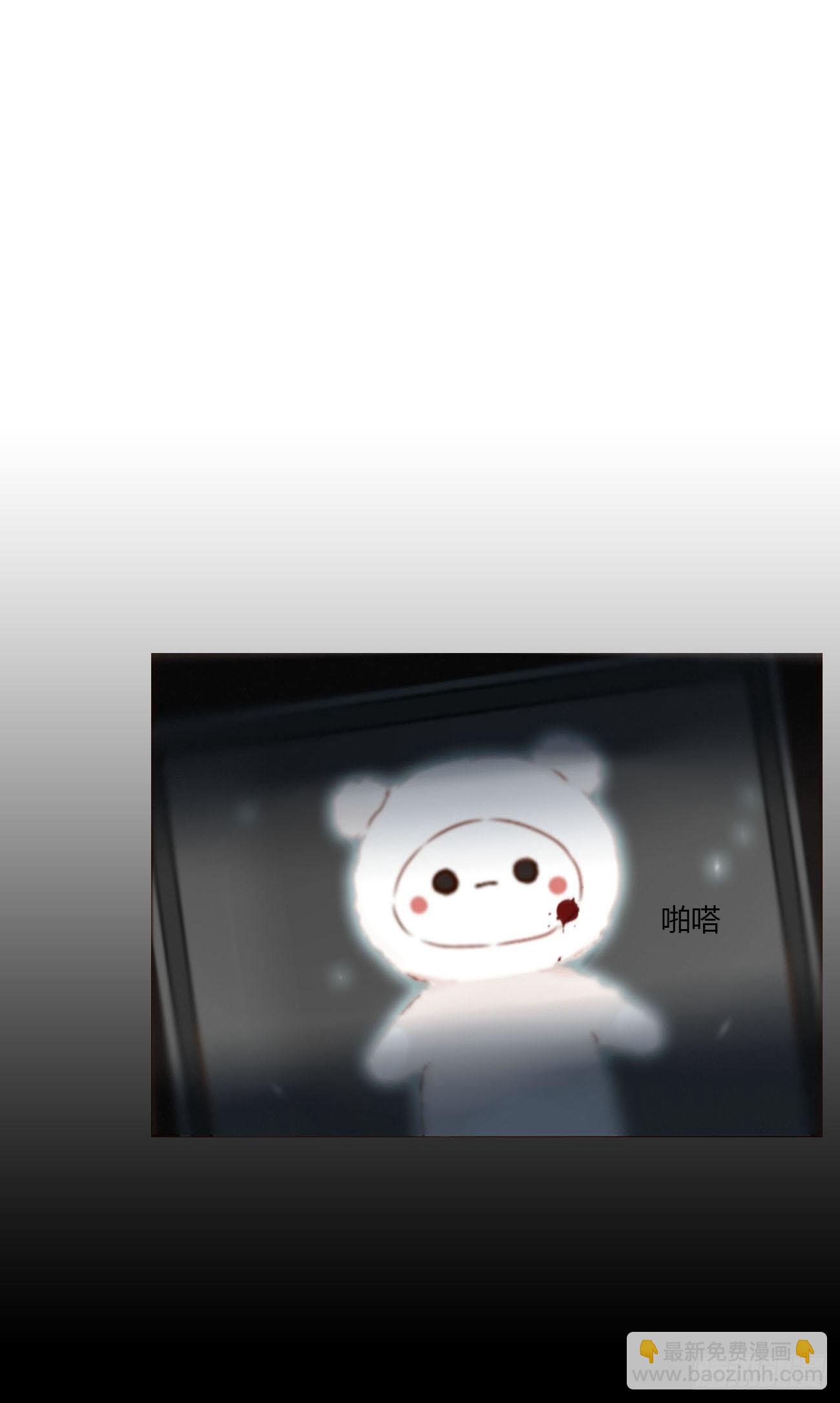 九十八章 控魂3-第105话