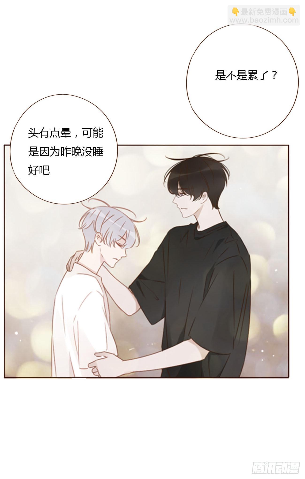 九十八章 控魂3-第105话