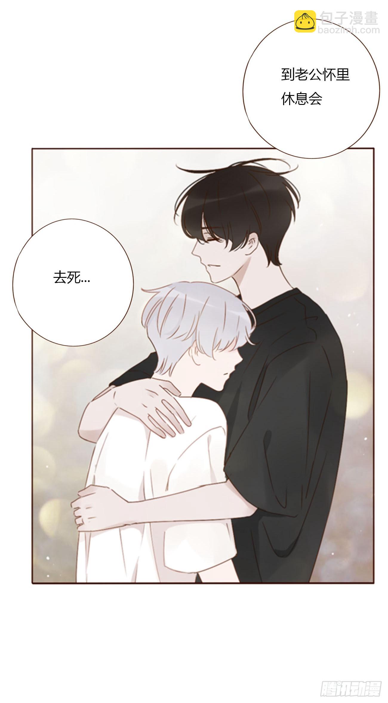 九十八章 控魂3-第105话