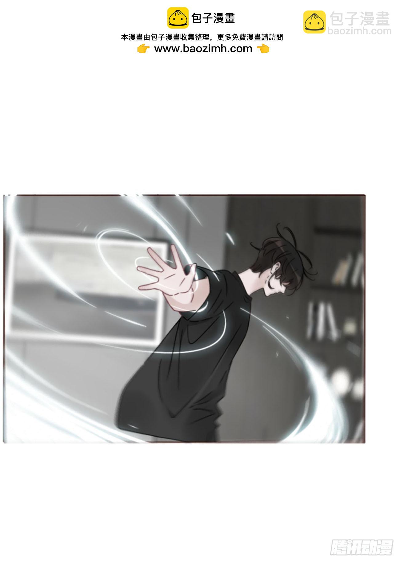 宝贝-第107话