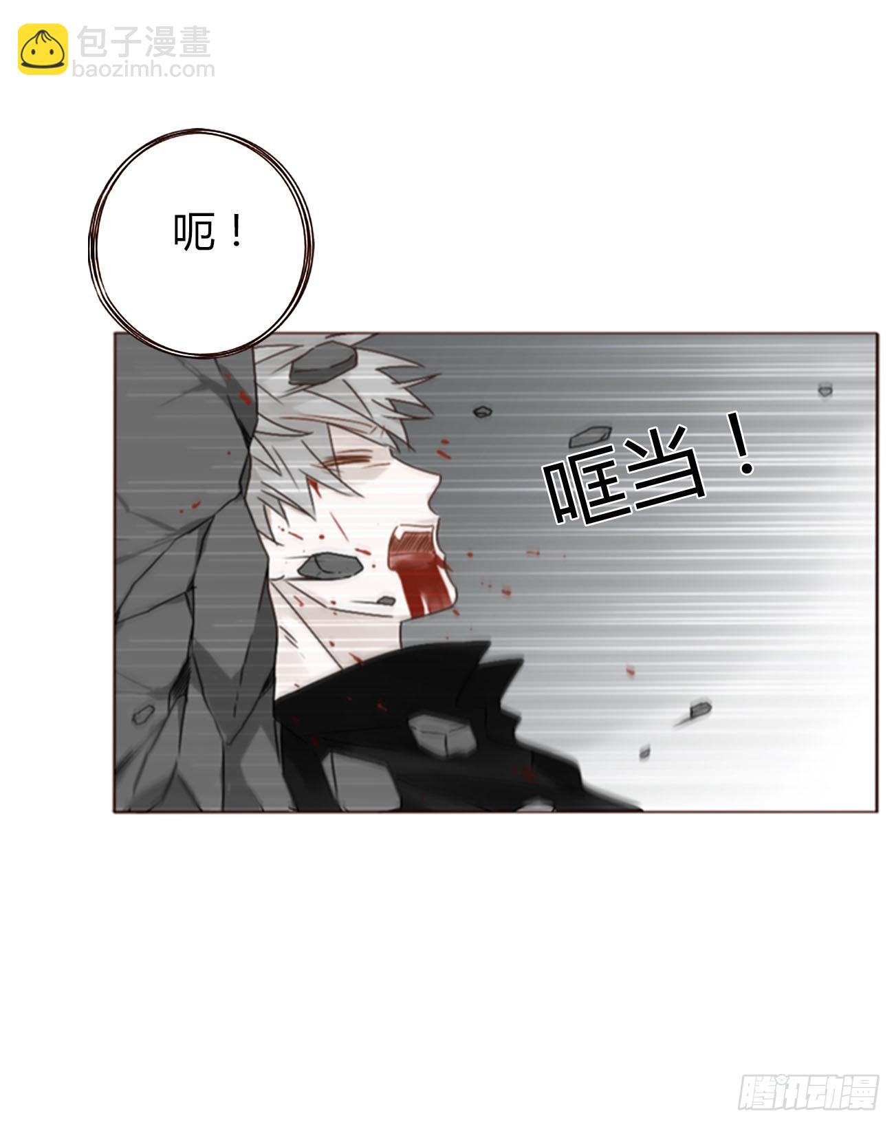 宝贝-第107话