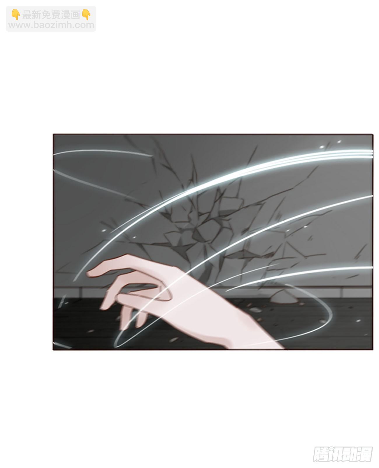 宝贝-第107话