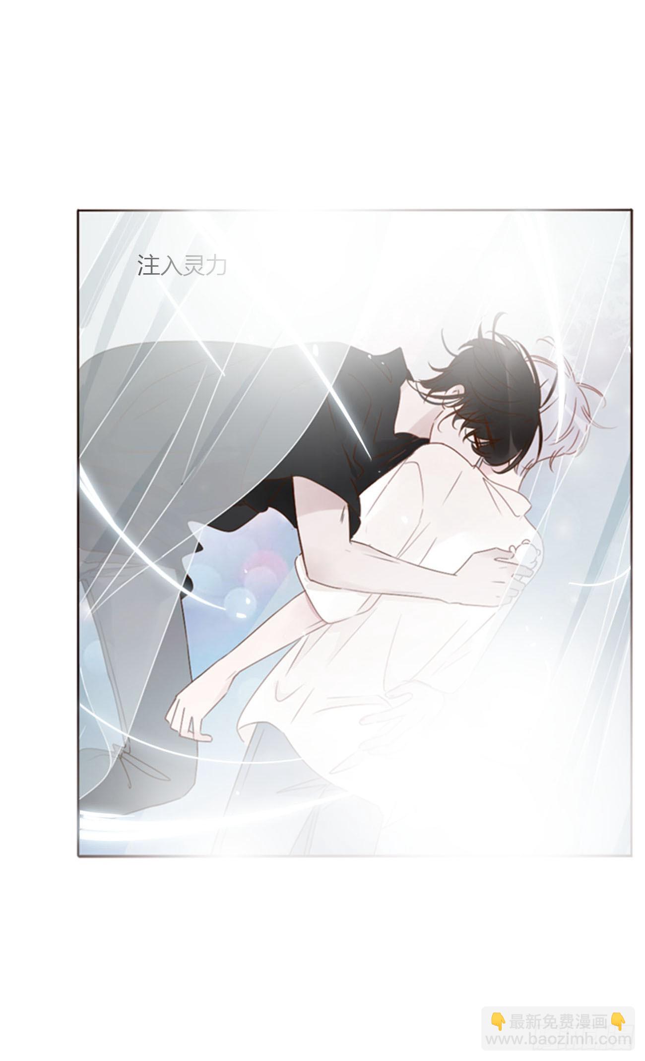 宝贝-第107话
