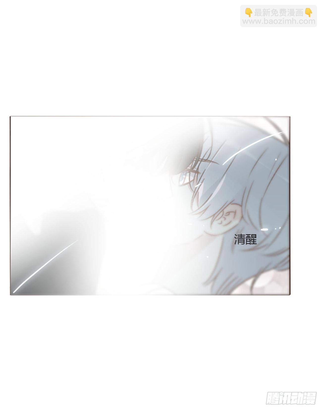 宝贝-第107话