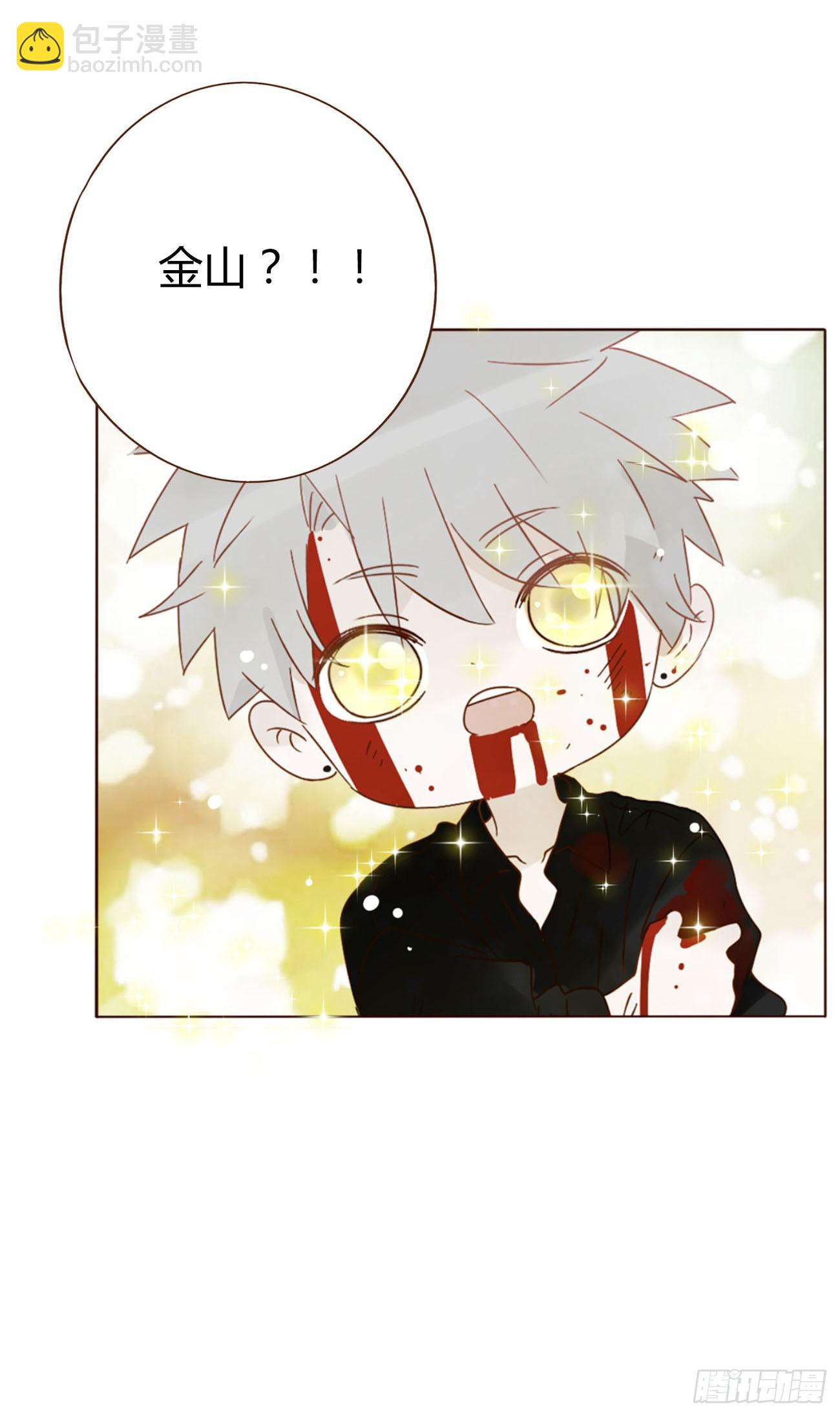 宝贝-第107话