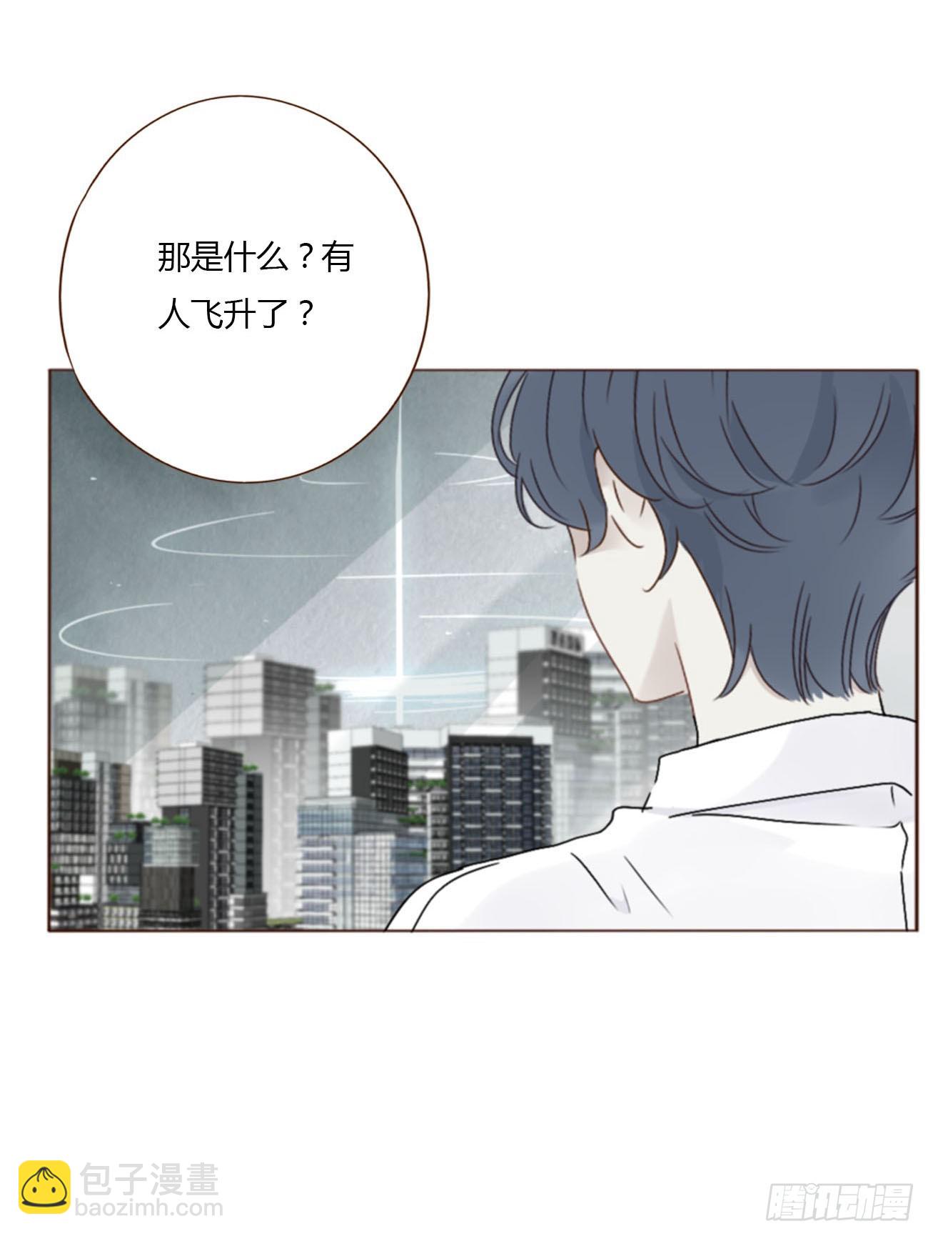 宝贝-第107话