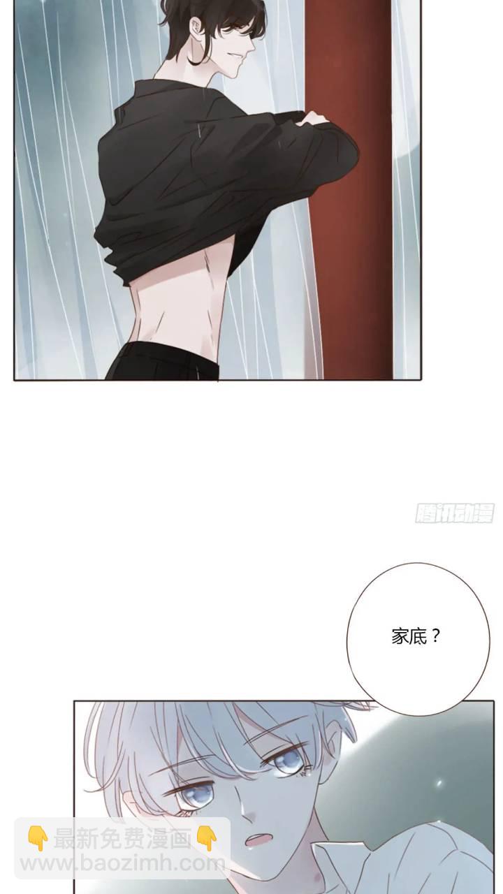 一零二章 阴谋1-第109话
