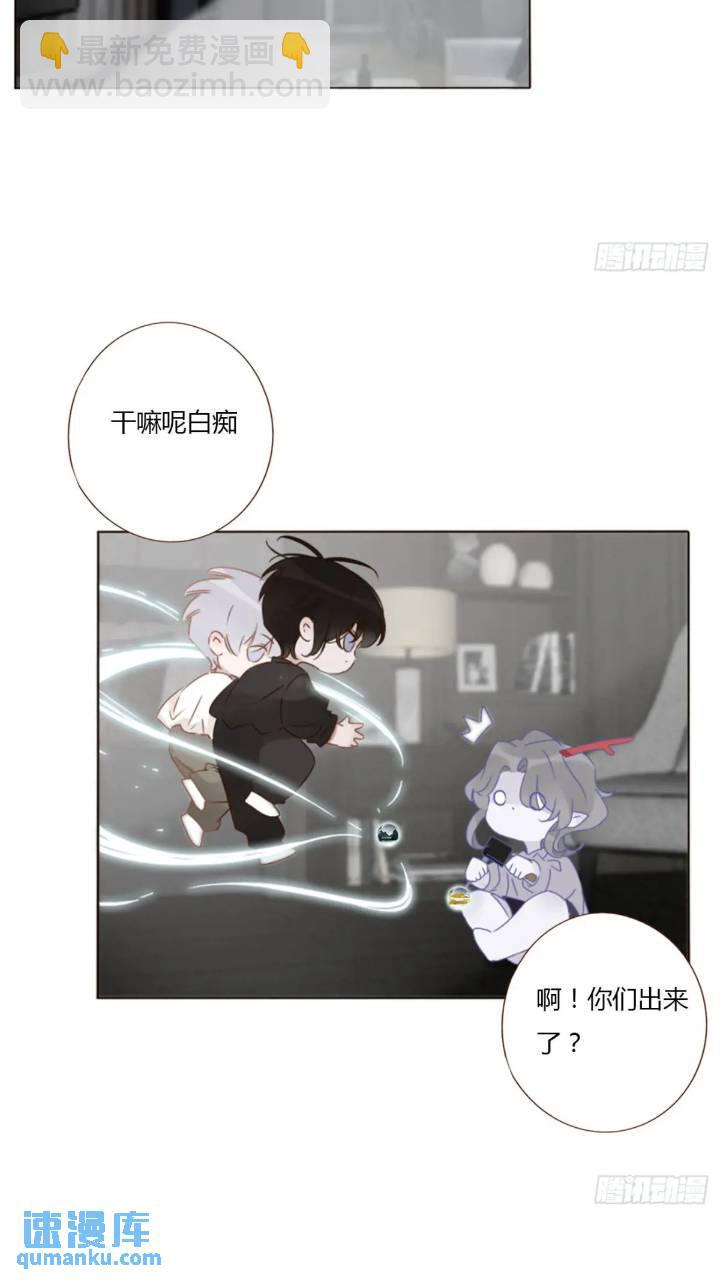 一零二章 阴谋1-第109话