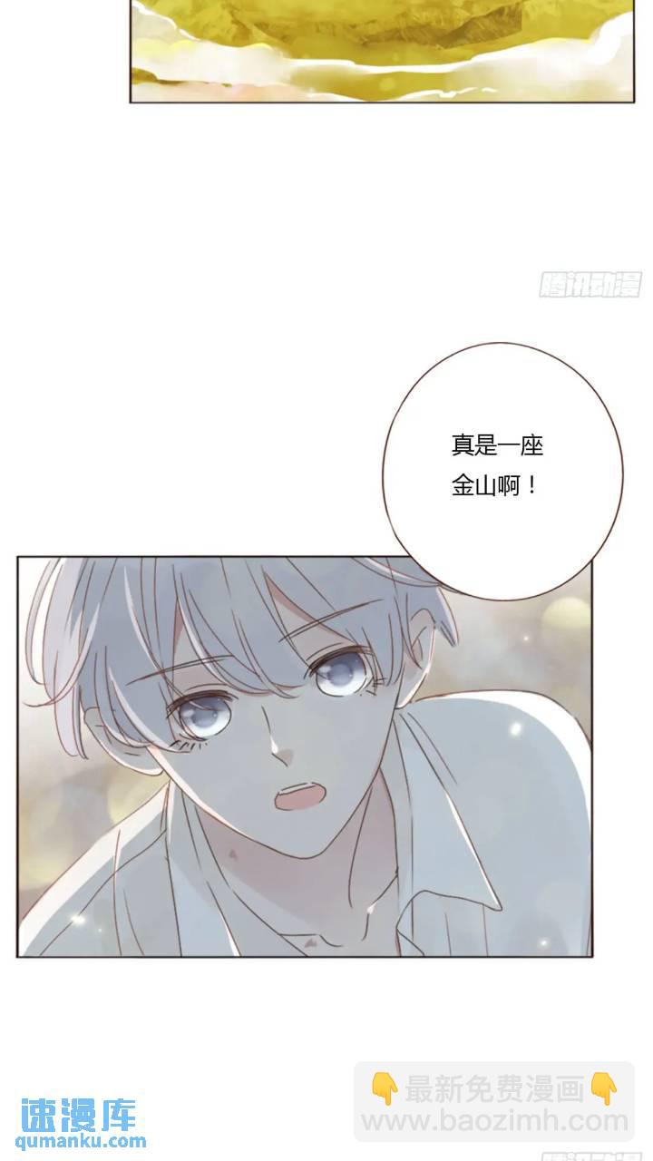 一零二章 阴谋1-第109话