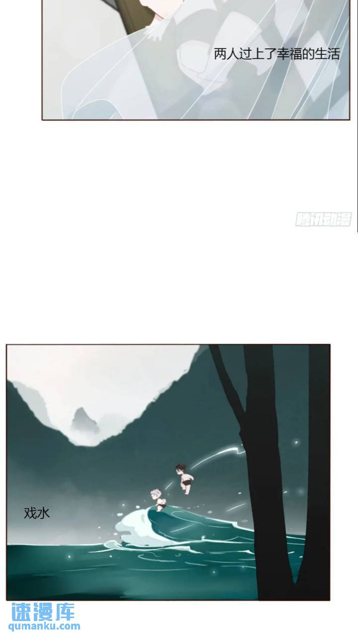 一零二章 阴谋1-第109话
