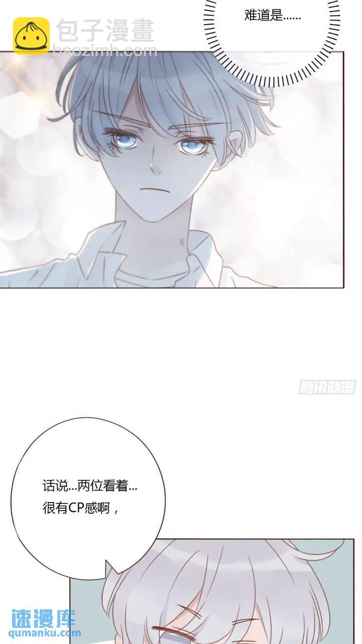 一零二章 阴谋1-第109话