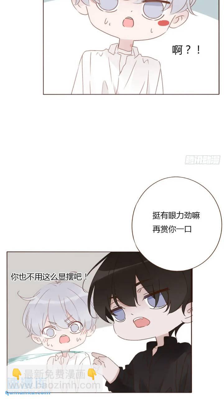 一零二章 阴谋1-第109话