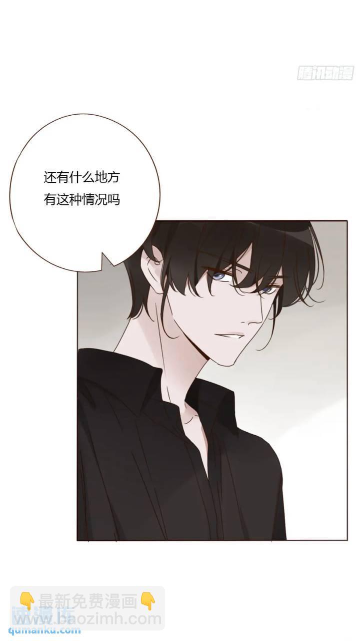 一零二章 阴谋1-第109话