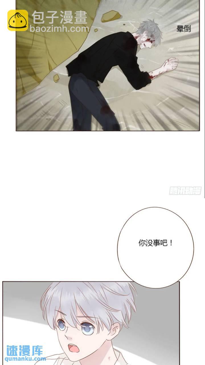 一零二章 阴谋1-第109话