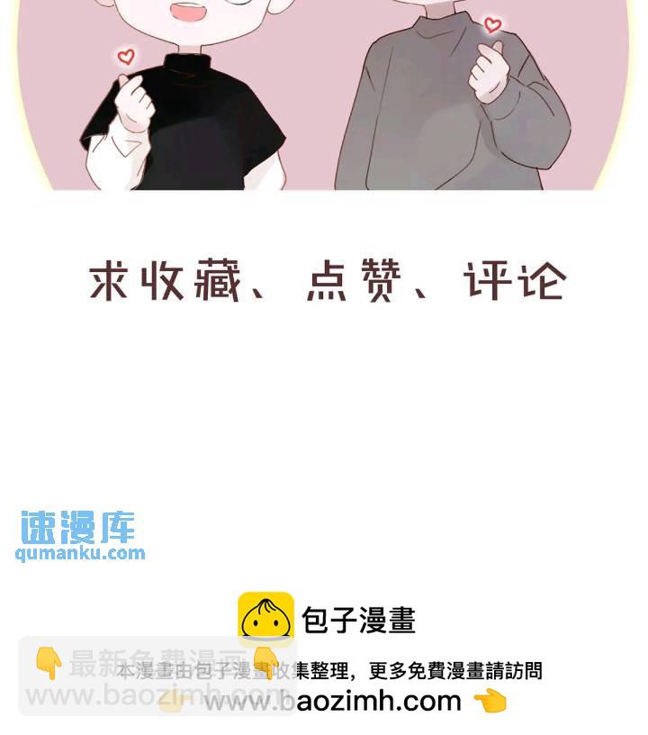 一零二章 阴谋1-第109话