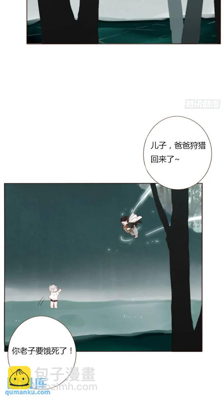 一零二章 阴谋1-第109话