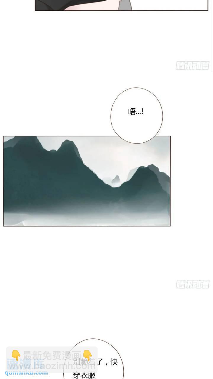 一零二章 阴谋1-第109话