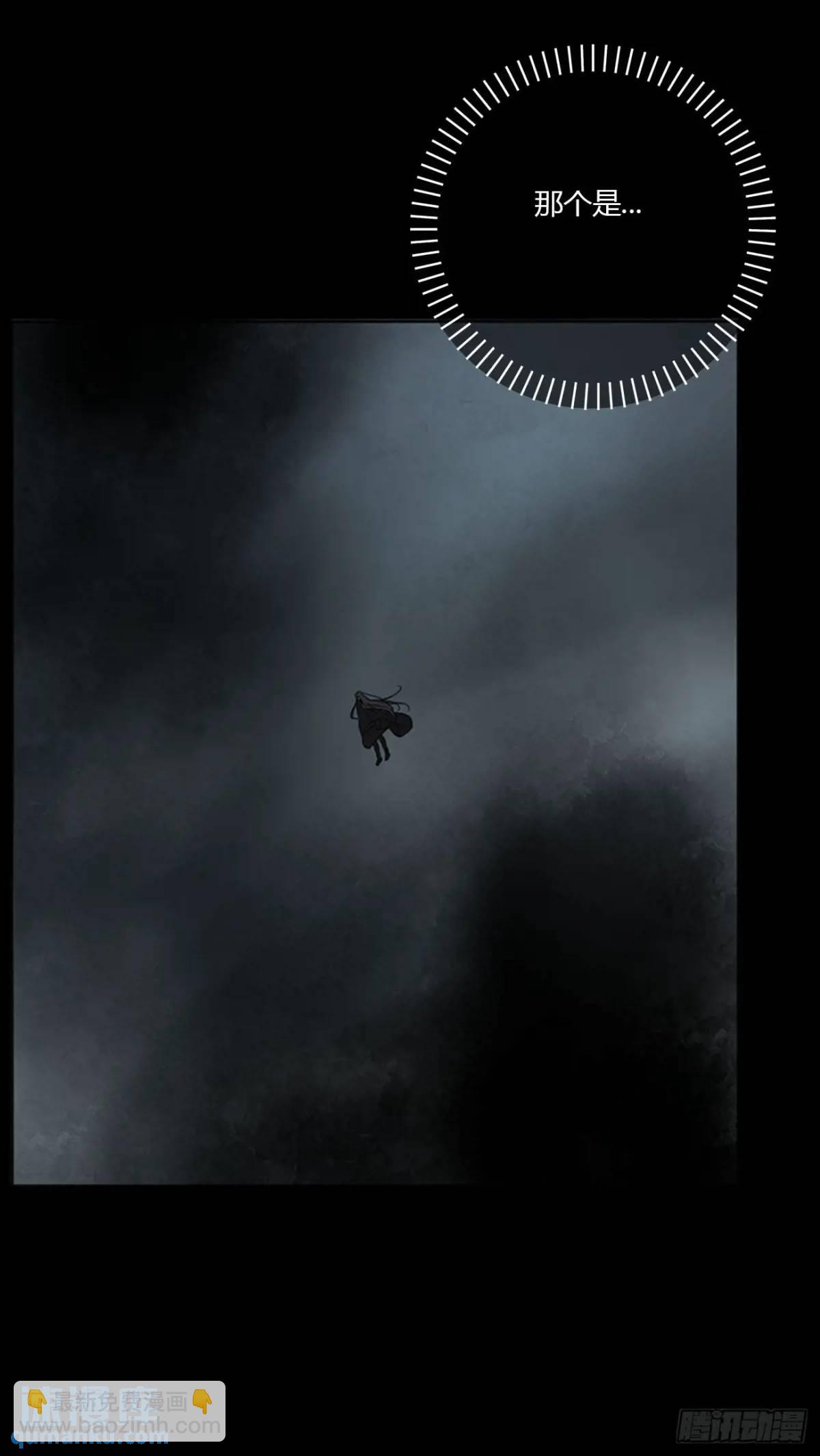一零四章 阴谋3-第111话