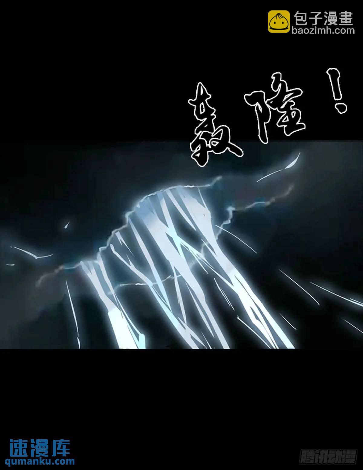 一零四章 阴谋3-第111话