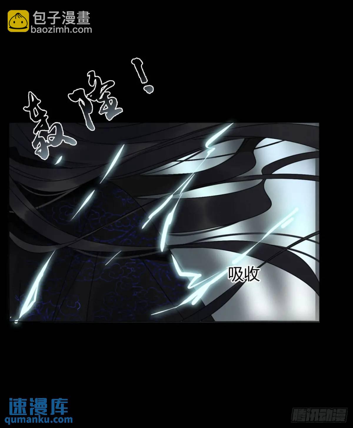 一零四章 阴谋3-第111话