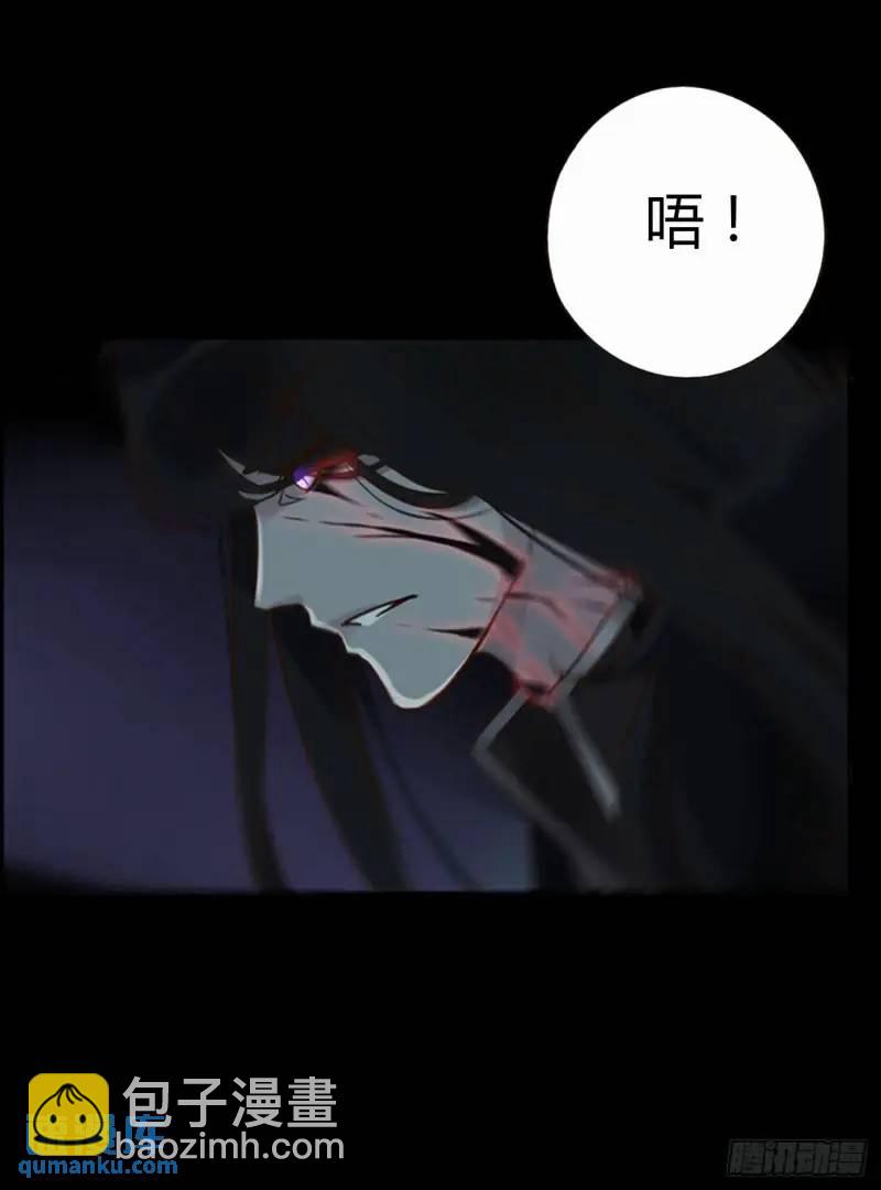 一零六章 我的小替身~-第113话