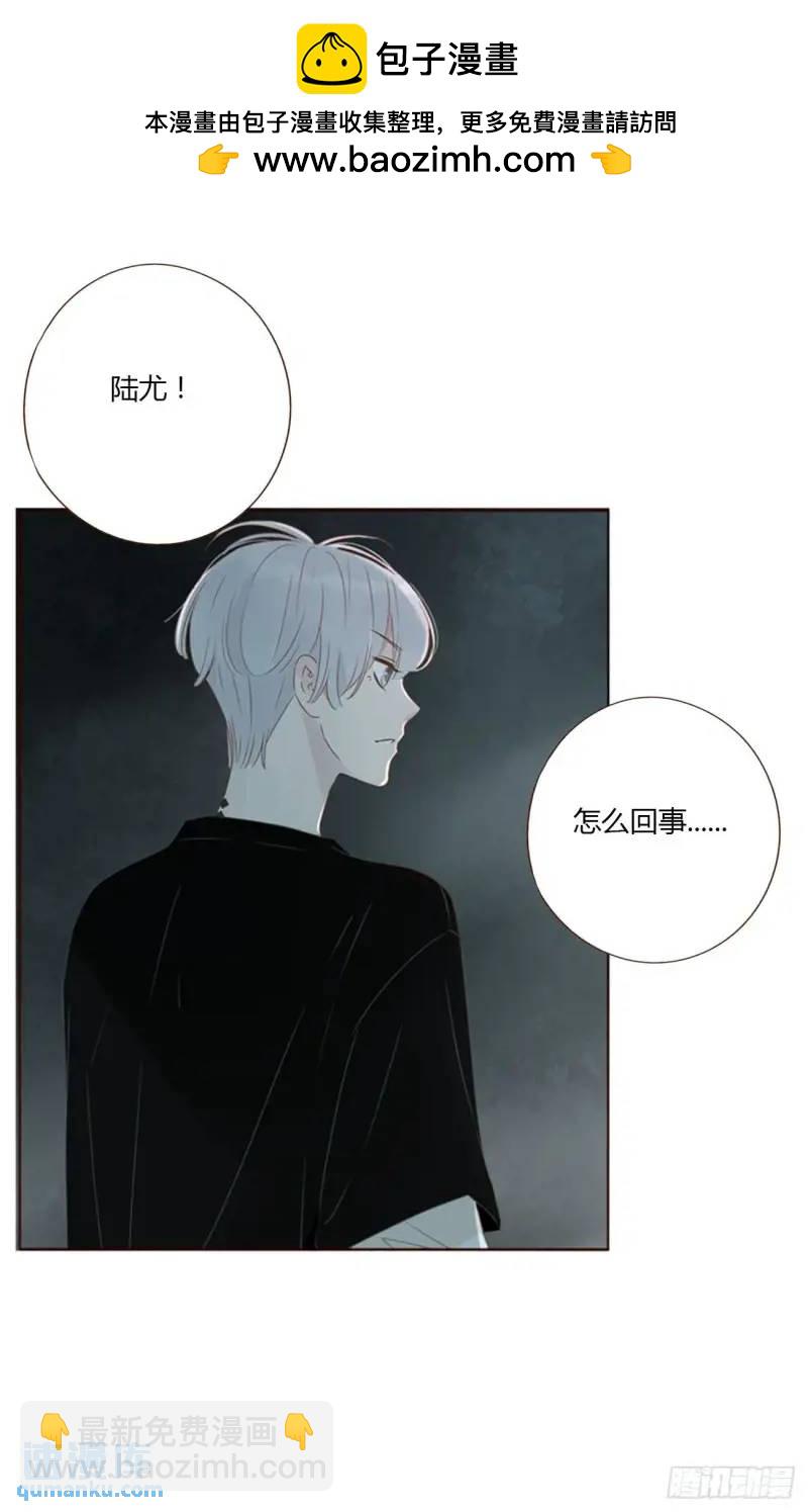 一零六章 我的小替身~-第113话