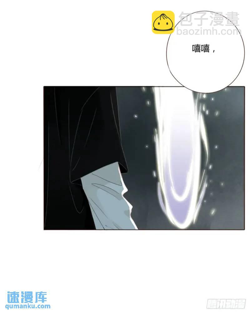 一零六章 我的小替身~-第113话