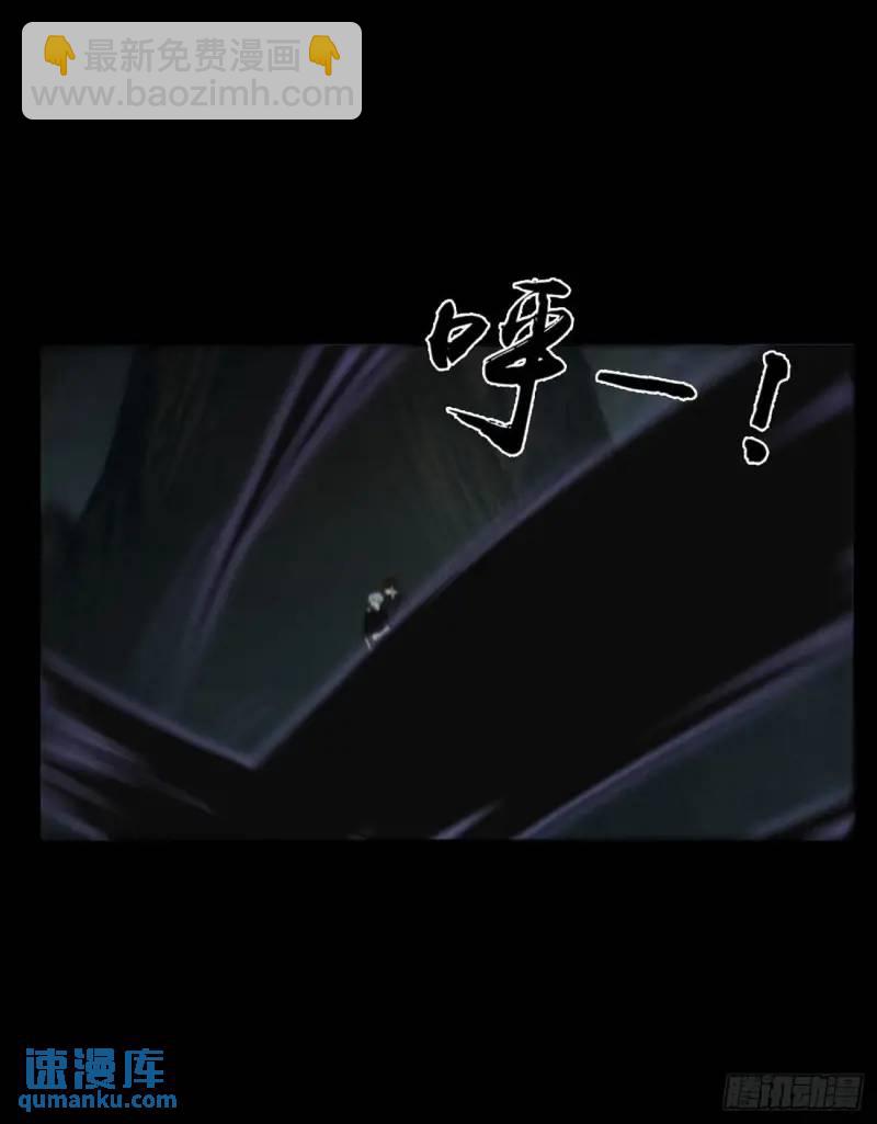 一零六章 我的小替身~-第113话