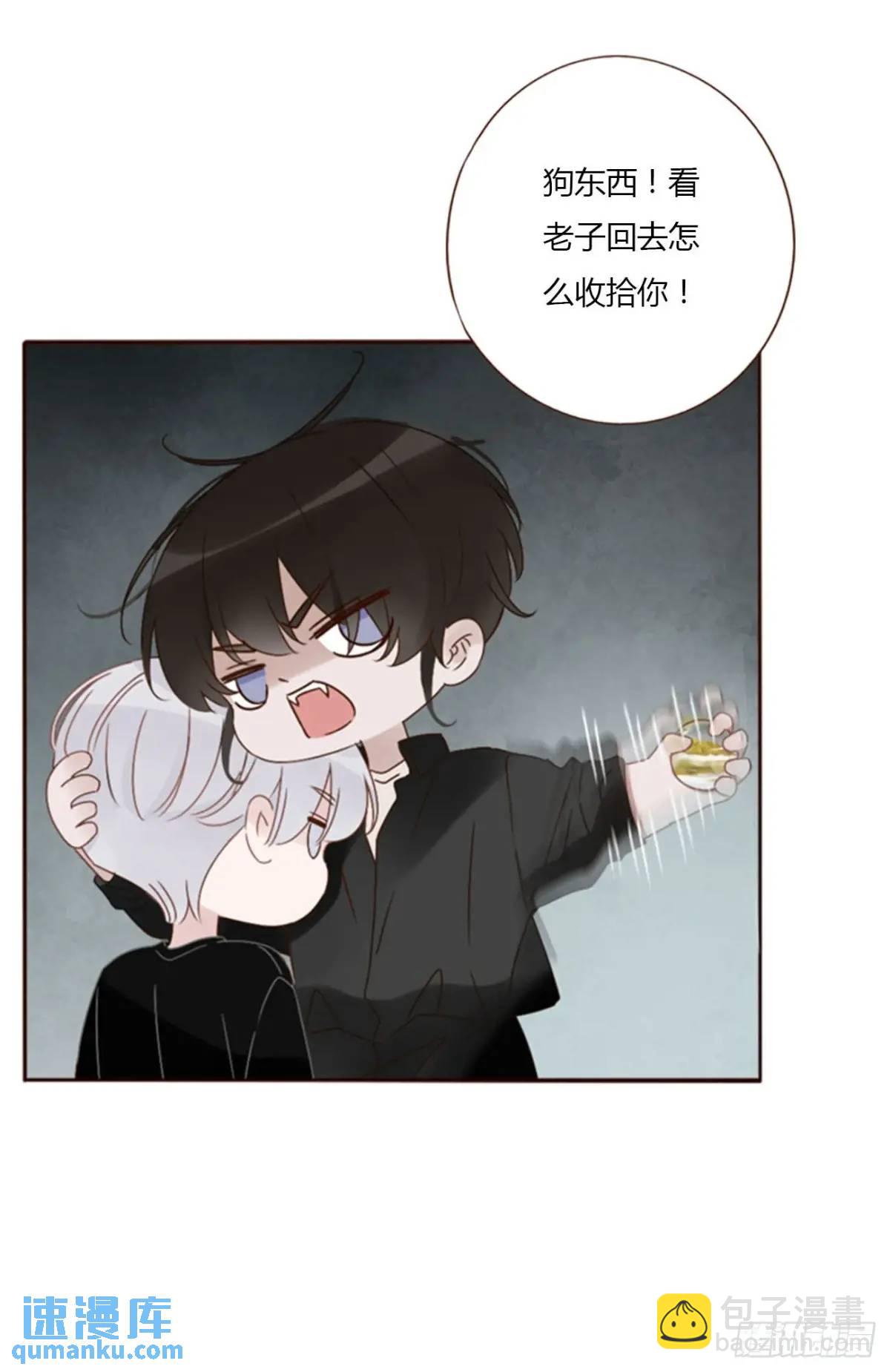 一零八章 前世记忆-第115话