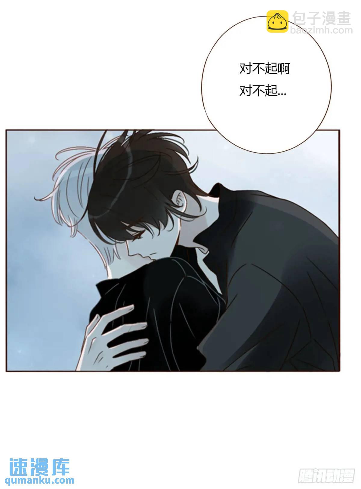 一零八章 前世记忆-第115话