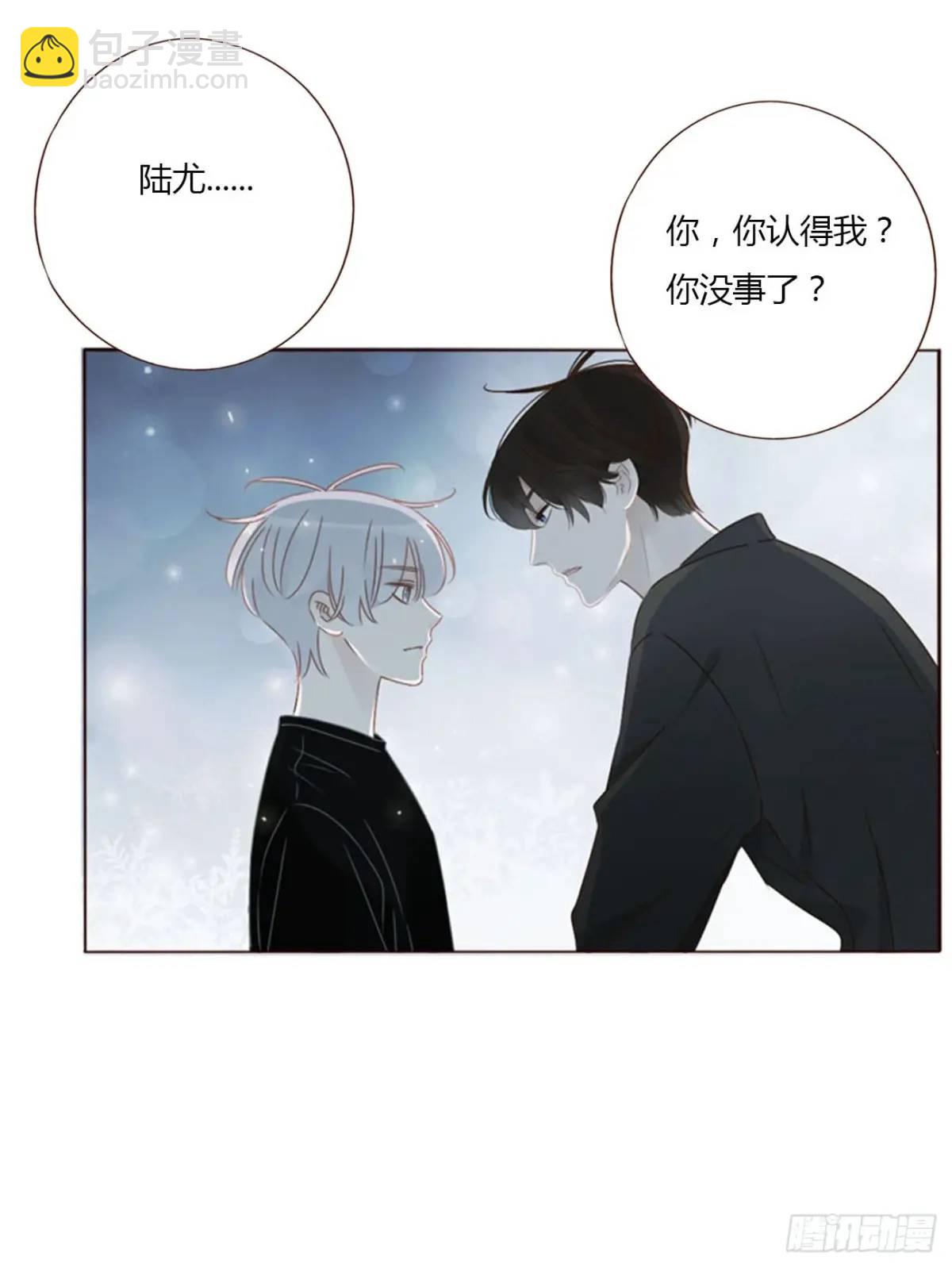 一零八章 前世记忆-第115话