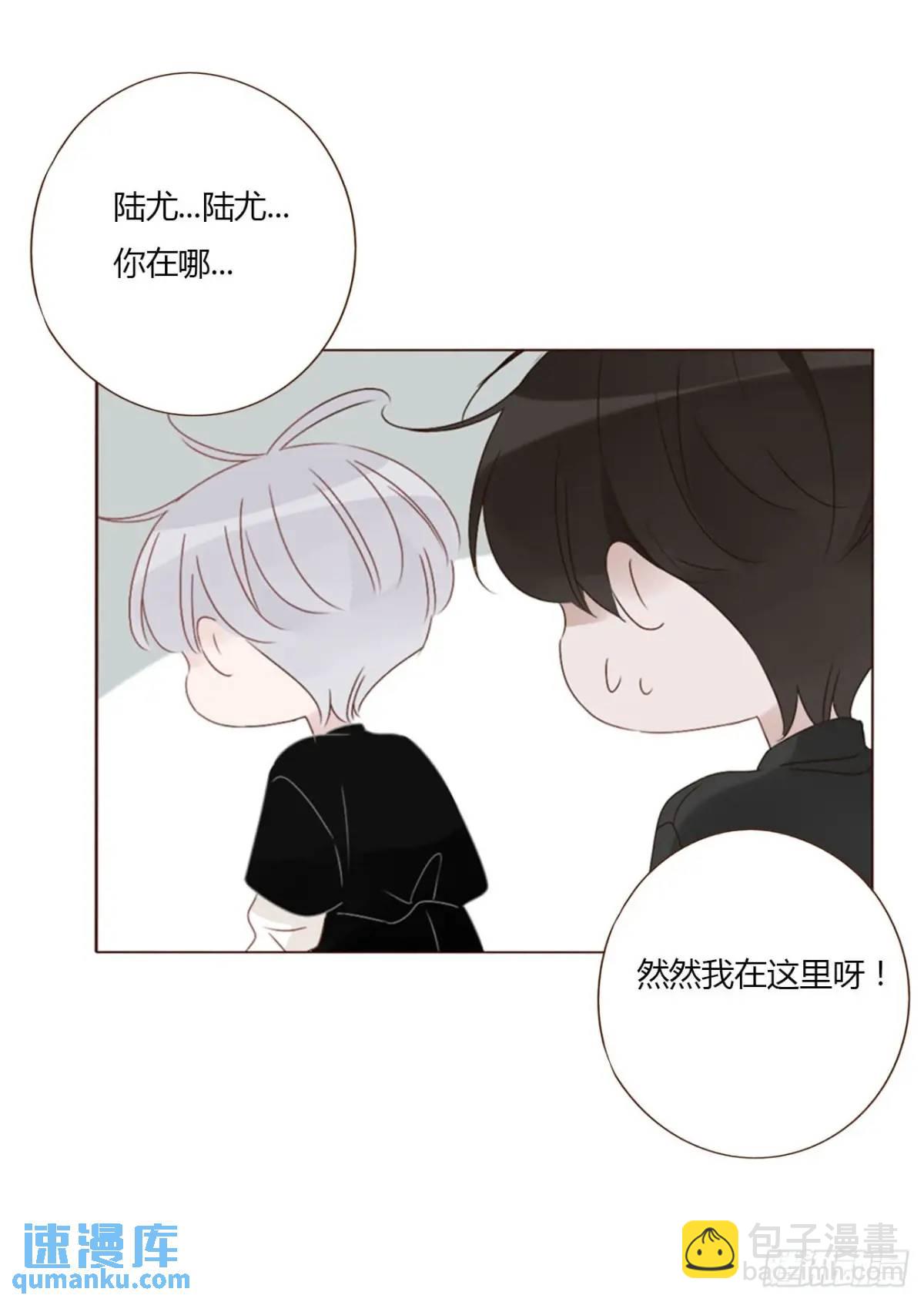 一零八章 前世记忆-第115话
